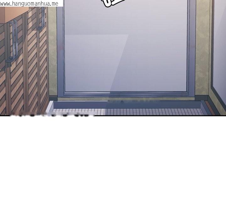 韩国漫画可以爱你吗/似曾相识的她韩漫_可以爱你吗/似曾相识的她-第93话在线免费阅读-韩国漫画-第60张图片