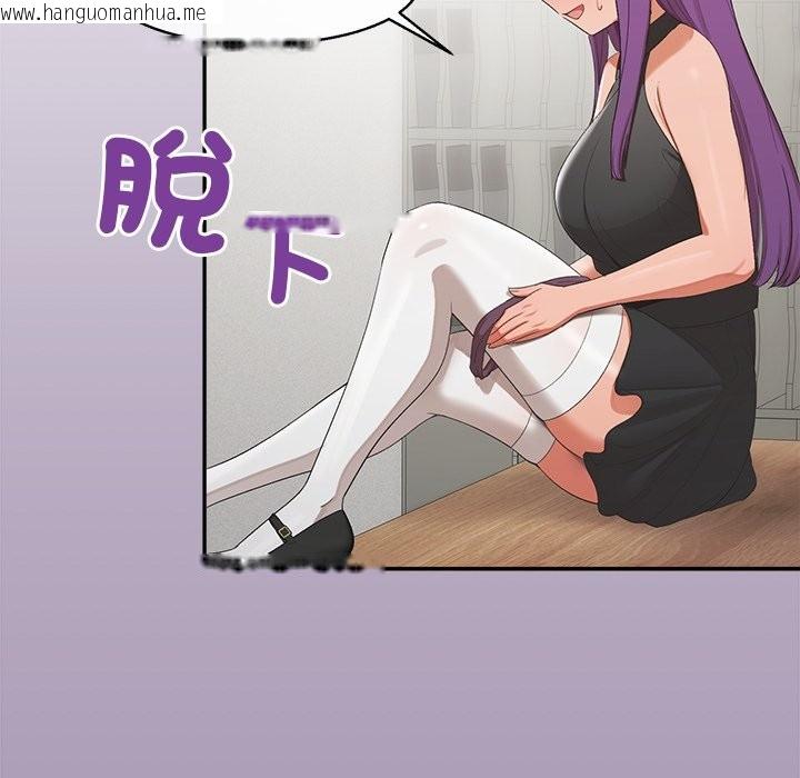 韩国漫画公主殿下要收种子啦！/公主抢孕大作战韩漫_公主殿下要收种子啦！/公主抢孕大作战-第22话在线免费阅读-韩国漫画-第151张图片