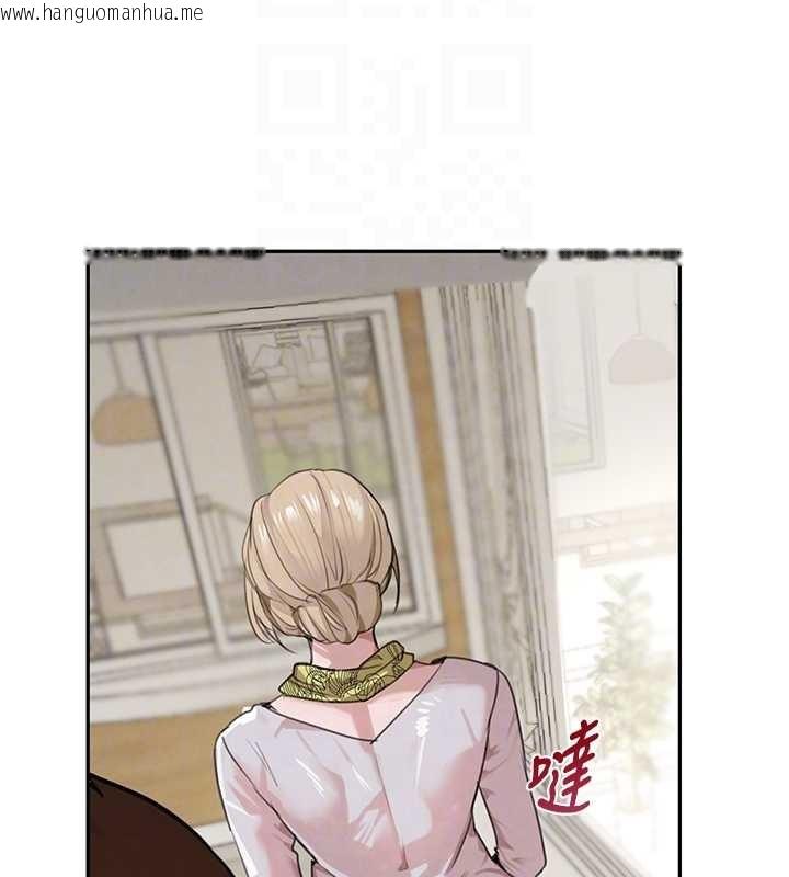 韩国漫画黑道千金韩漫_黑道千金-最终话-重生混混的性福新生活在线免费阅读-韩国漫画-第64张图片