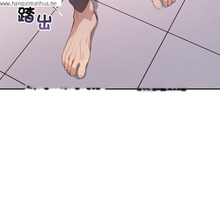 韩国漫画亲切的邻居太太们韩漫_亲切的邻居太太们-第6话在线免费阅读-韩国漫画-第60张图片