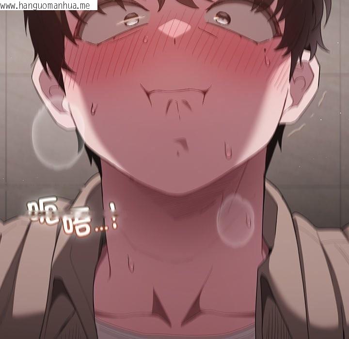 韩国漫画神圣陷阱/中了传教士的美人计韩漫_神圣陷阱/中了传教士的美人计-第34话在线免费阅读-韩国漫画-第54张图片