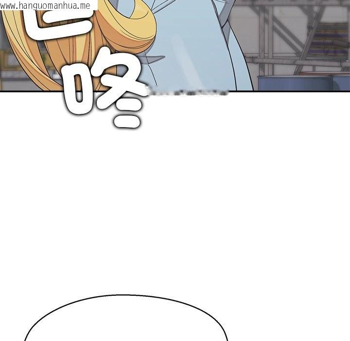 韩国漫画公主殿下要收种子啦！/公主抢孕大作战韩漫_公主殿下要收种子啦！/公主抢孕大作战-第22话在线免费阅读-韩国漫画-第32张图片