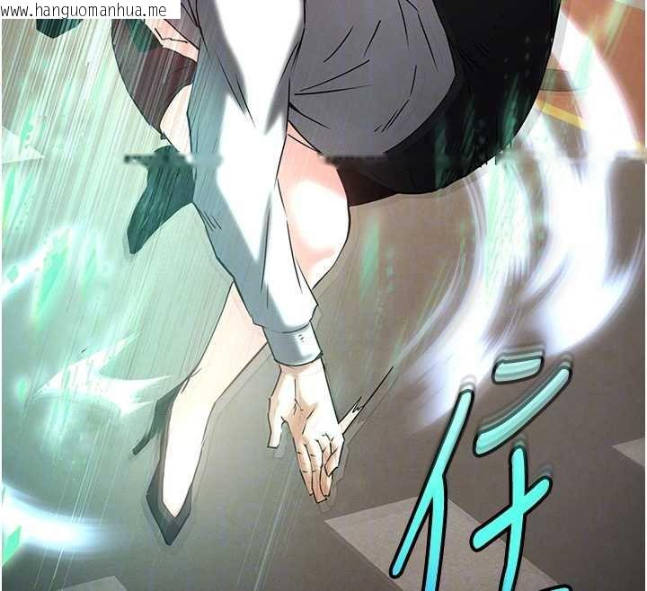 韩国漫画末日雕堡韩漫_末日雕堡-第68话-成为唯一的幸存者在线免费阅读-韩国漫画-第37张图片