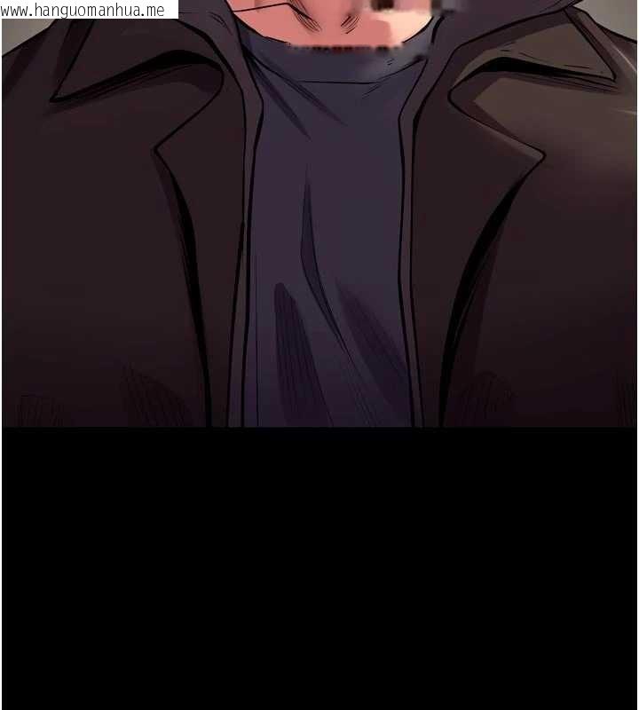 韩国漫画狱火重生韩漫_狱火重生-第57话-我要让你付出代价在线免费阅读-韩国漫画-第17张图片