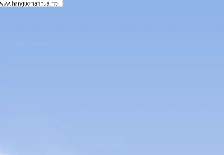 韩国漫画缺德邻居难相处韩漫_缺德邻居难相处-第73话在线免费阅读-韩国漫画-第1张图片