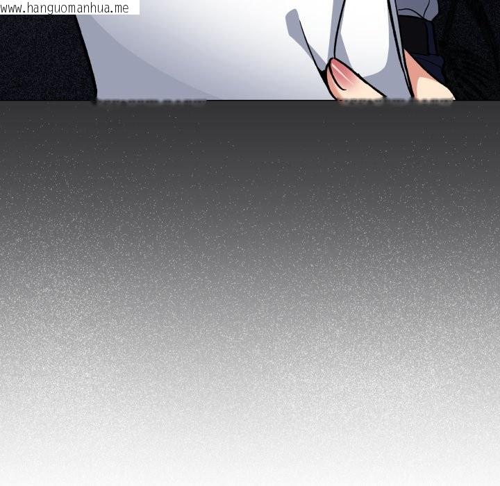 韩国漫画缺德邻居难相处韩漫_缺德邻居难相处-第73话在线免费阅读-韩国漫画-第113张图片