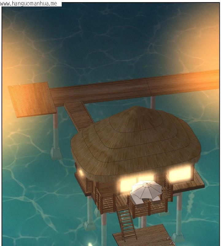 韩国漫画兄妹的秘密授课韩漫_兄妹的秘密授课-第98话-成人版真心话大冒险在线免费阅读-韩国漫画-第16张图片