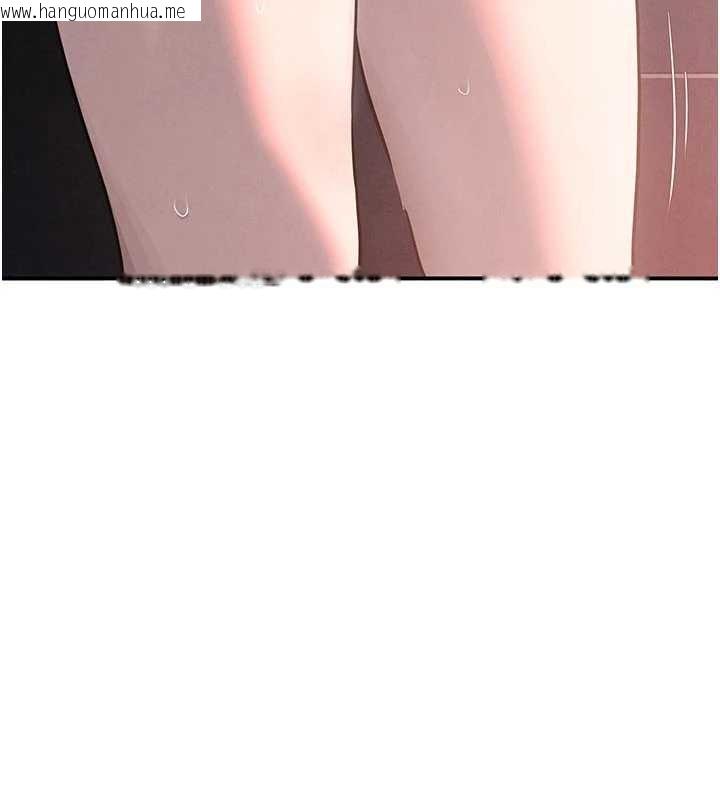 韩国漫画欲海交锋韩漫_欲海交锋-第82话-即将失控的性欲在线免费阅读-韩国漫画-第108张图片