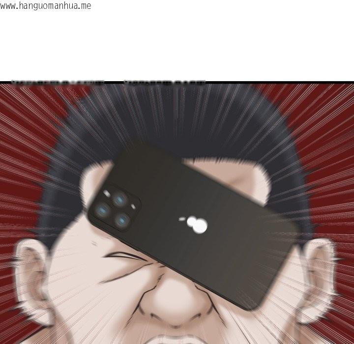 韩国漫画她们的夜晚属于我/与人妻有个秘密韩漫_她们的夜晚属于我/与人妻有个秘密-第31话在线免费阅读-韩国漫画-第35张图片