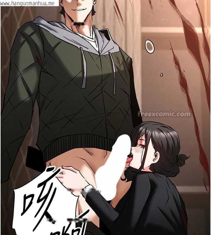 韩国漫画末日雕堡韩漫_末日雕堡-第68话-成为唯一的幸存者在线免费阅读-韩国漫画-第294张图片