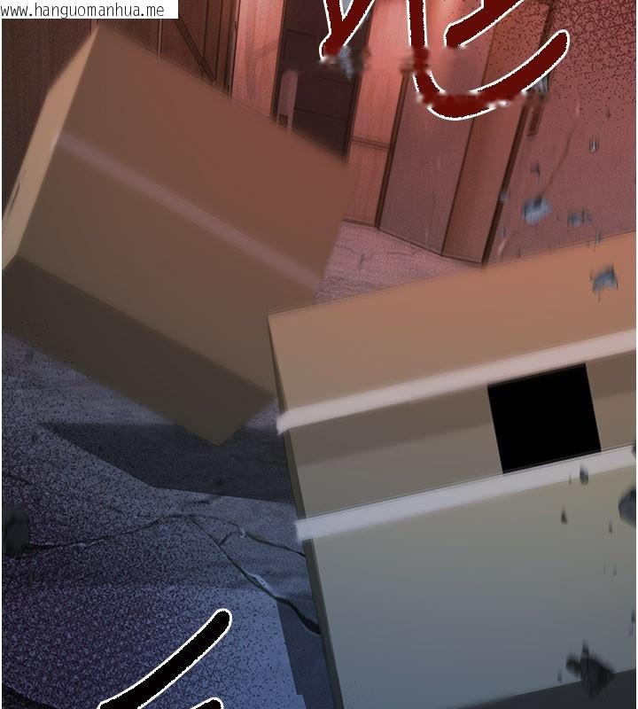 韩国漫画不纯吸血鬼韩漫_不纯吸血鬼-第1话-吸精气的吸血鬼在线免费阅读-韩国漫画-第128张图片