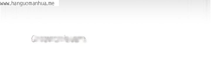 韩国漫画不纯吸血鬼韩漫_不纯吸血鬼-第1话-吸精气的吸血鬼在线免费阅读-韩国漫画-第182张图片