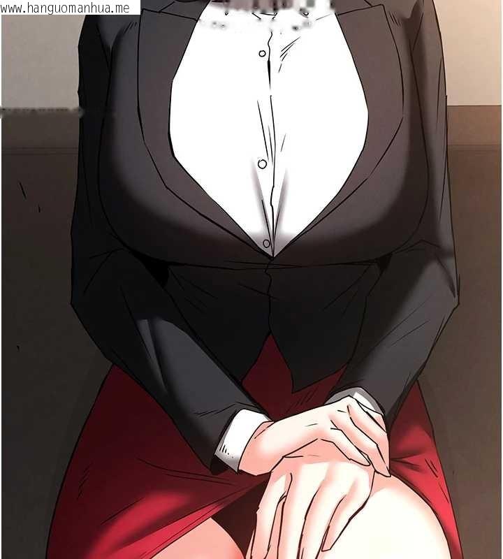 韩国漫画末日雕堡韩漫_末日雕堡-第68话-成为唯一的幸存者在线免费阅读-韩国漫画-第161张图片