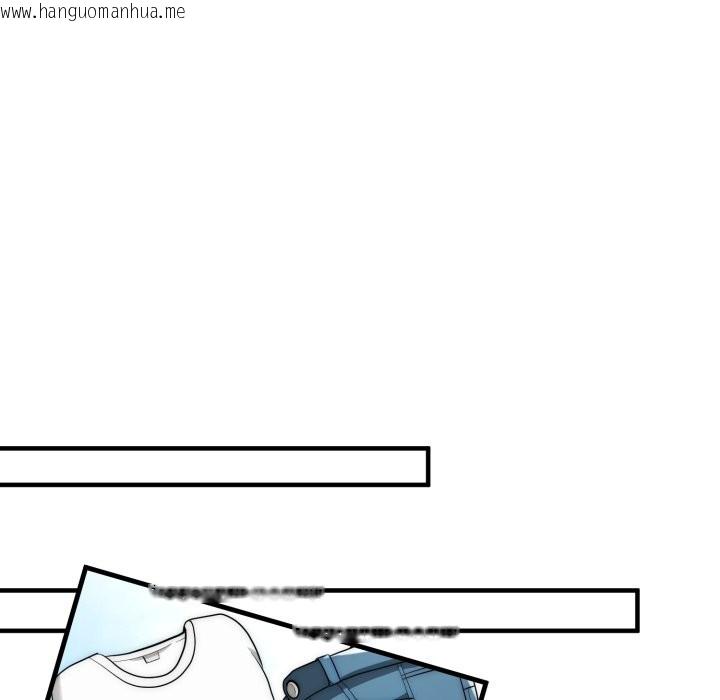 韩国漫画神雕闯都市/强雕：都市润女传说韩漫_神雕闯都市/强雕：都市润女传说-第30话在线免费阅读-韩国漫画-第49张图片