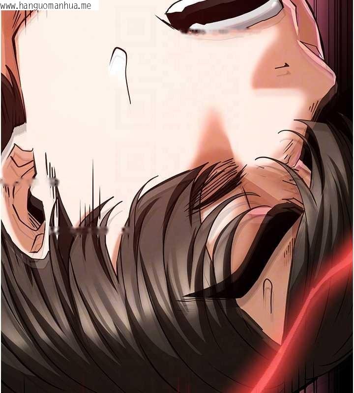 韩国漫画末日雕堡韩漫_末日雕堡-第68话-成为唯一的幸存者在线免费阅读-韩国漫画-第20张图片