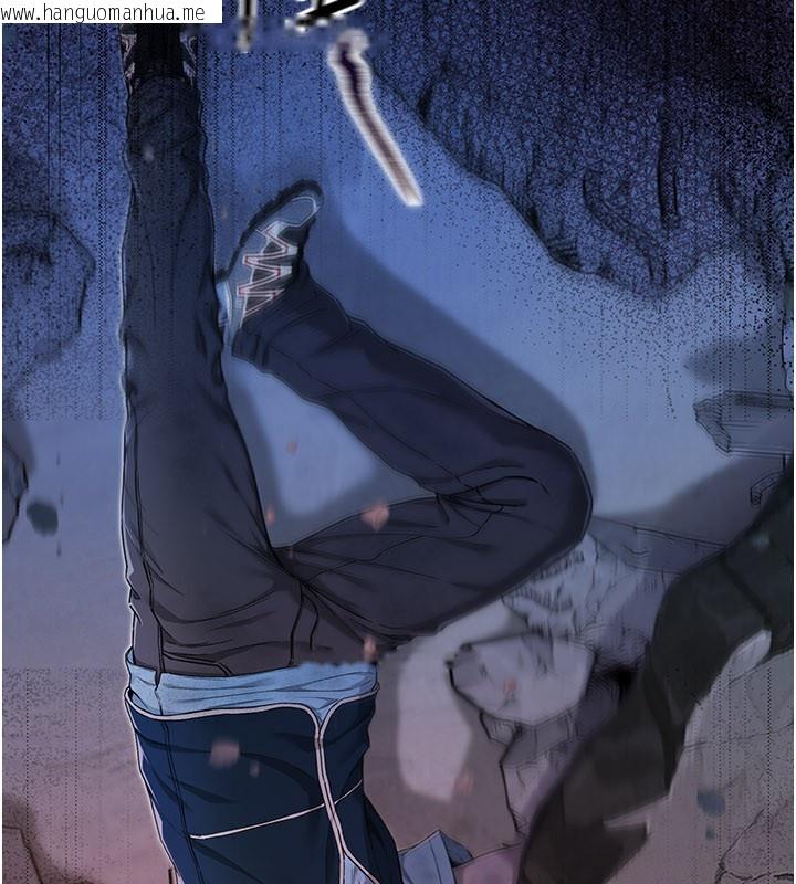 韩国漫画不纯吸血鬼韩漫_不纯吸血鬼-第1话-吸精气的吸血鬼在线免费阅读-韩国漫画-第136张图片