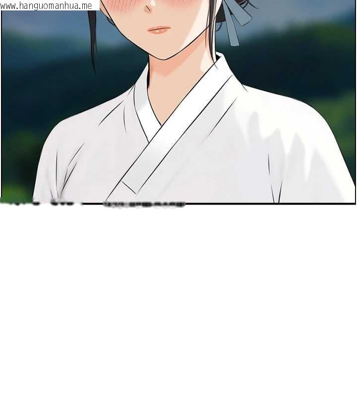 韩国漫画情欲宝鉴韩漫_情欲宝鉴-第22话-牛郎店的由来在线免费阅读-韩国漫画-第37张图片