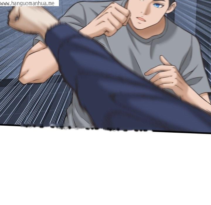 韩国漫画她们的夜晚属于我/与人妻有个秘密韩漫_她们的夜晚属于我/与人妻有个秘密-第31话在线免费阅读-韩国漫画-第62张图片