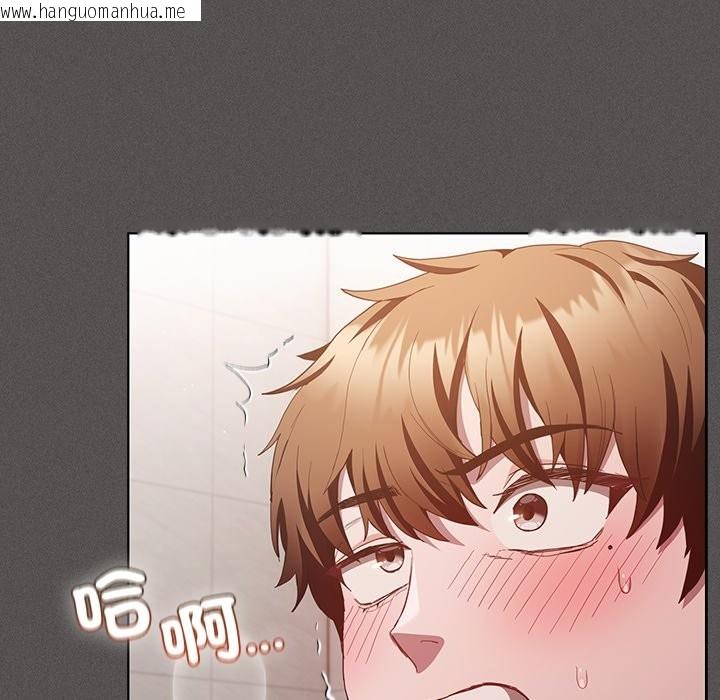 韩国漫画神圣陷阱/中了传教士的美人计韩漫_神圣陷阱/中了传教士的美人计-第34话在线免费阅读-韩国漫画-第64张图片