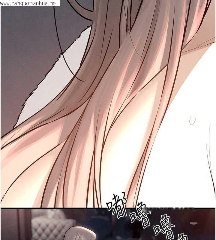 韩国漫画欲海交锋韩漫_欲海交锋-第82话-即将失控的性欲在线免费阅读-韩国漫画-第181张图片