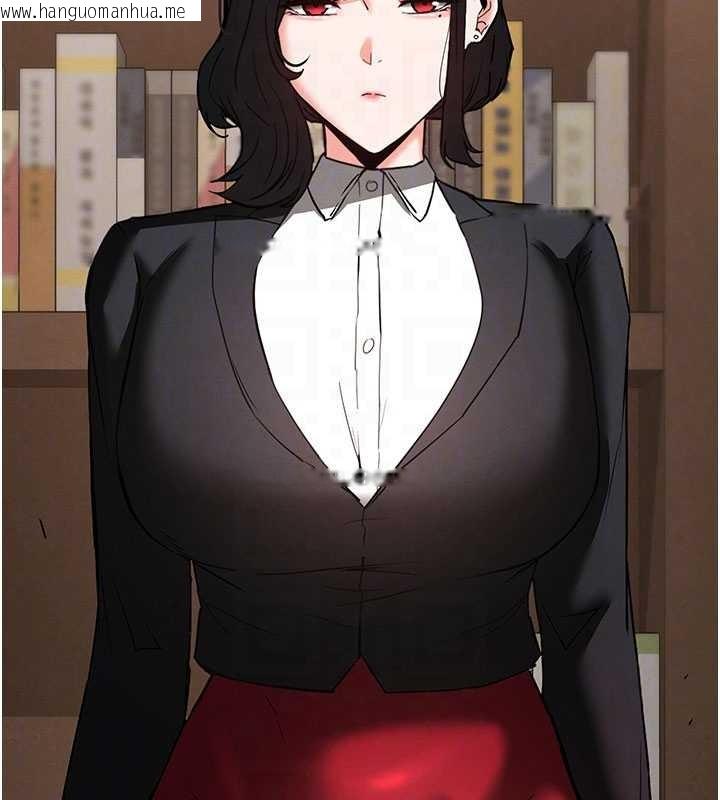 韩国漫画末日雕堡韩漫_末日雕堡-第68话-成为唯一的幸存者在线免费阅读-韩国漫画-第114张图片