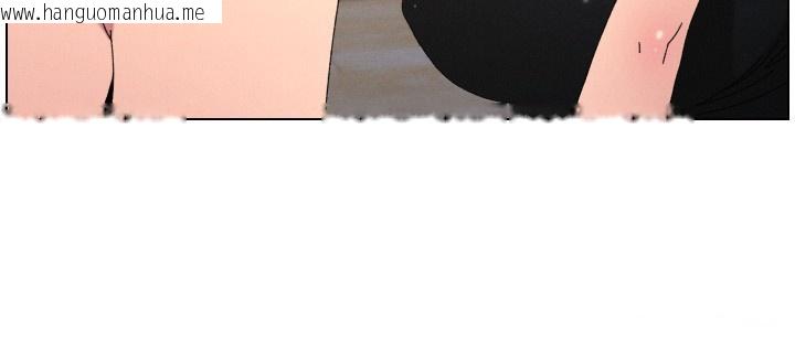 韩国漫画兄妹的秘密授课韩漫_兄妹的秘密授课-第98话-成人版真心话大冒险在线免费阅读-韩国漫画-第35张图片