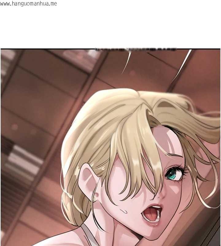 韩国漫画黑道千金韩漫_黑道千金-最终话-重生混混的性福新生活在线免费阅读-韩国漫画-第146张图片