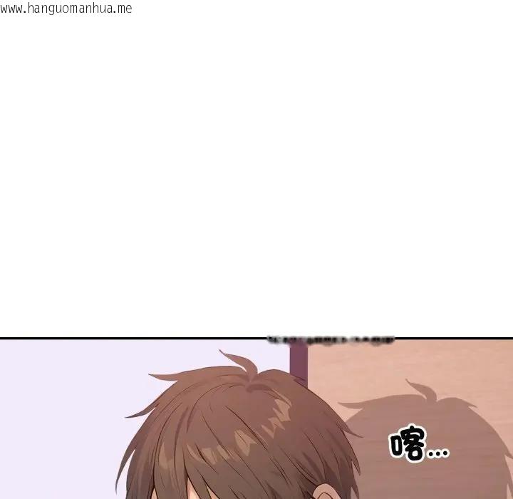 韩国漫画亲切的邻居太太们韩漫_亲切的邻居太太们-第6话在线免费阅读-韩国漫画-第67张图片