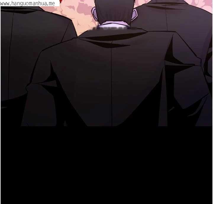 韩国漫画狱火重生韩漫_狱火重生-第57话-我要让你付出代价在线免费阅读-韩国漫画-第139张图片