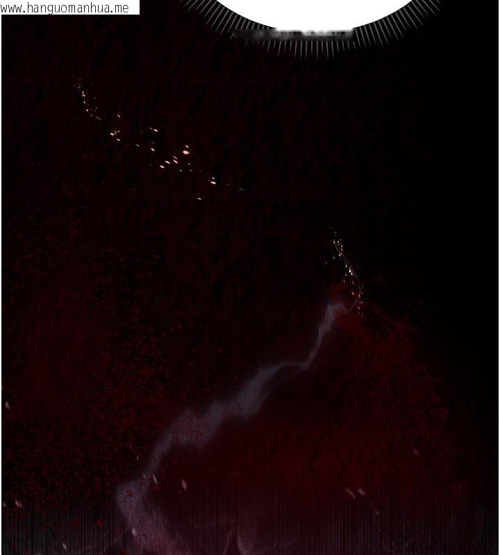 韩国漫画不纯吸血鬼韩漫_不纯吸血鬼-第1话-吸精气的吸血鬼在线免费阅读-韩国漫画-第152张图片