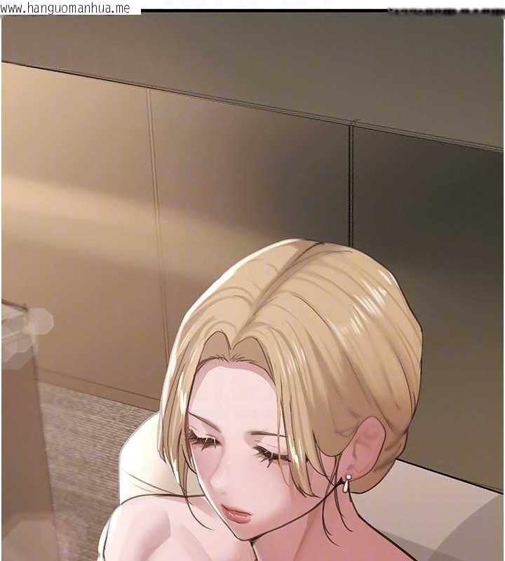 韩国漫画黑道千金韩漫_黑道千金-最终话-重生混混的性福新生活在线免费阅读-韩国漫画-第92张图片