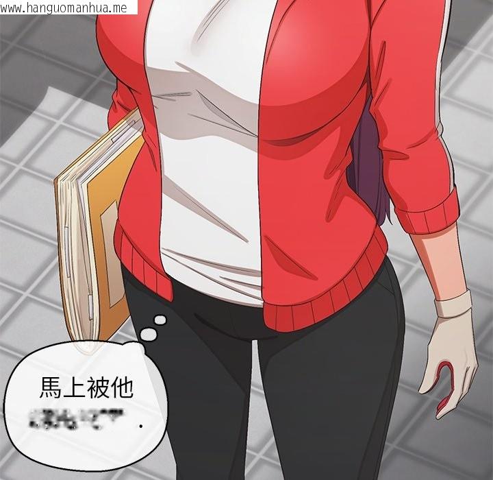 韩国漫画公主殿下要收种子啦！/公主抢孕大作战韩漫_公主殿下要收种子啦！/公主抢孕大作战-第22话在线免费阅读-韩国漫画-第65张图片