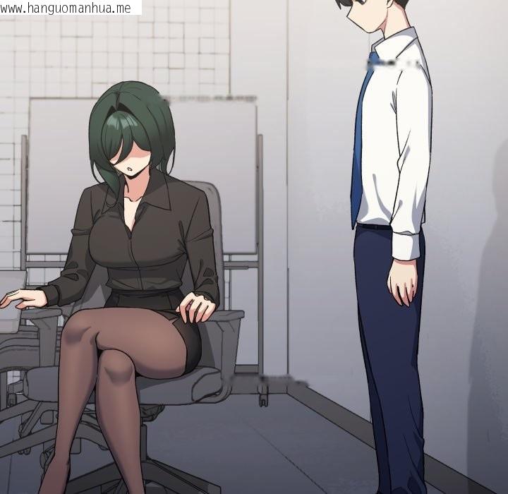 韩国漫画缺德邻居难相处韩漫_缺德邻居难相处-第73话在线免费阅读-韩国漫画-第119张图片