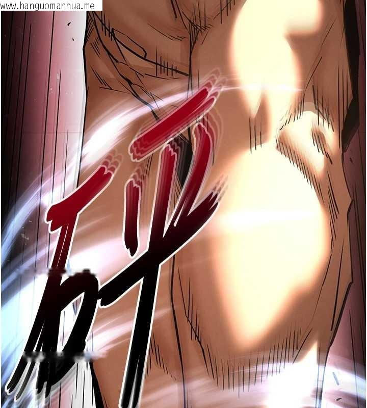 韩国漫画末日雕堡韩漫_末日雕堡-第68话-成为唯一的幸存者在线免费阅读-韩国漫画-第264张图片