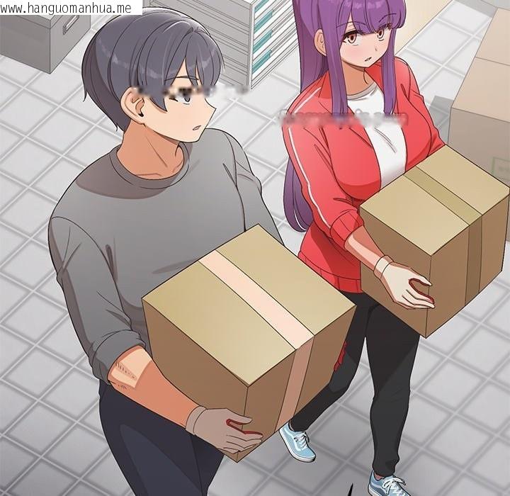 韩国漫画公主殿下要收种子啦！/公主抢孕大作战韩漫_公主殿下要收种子啦！/公主抢孕大作战-第22话在线免费阅读-韩国漫画-第70张图片