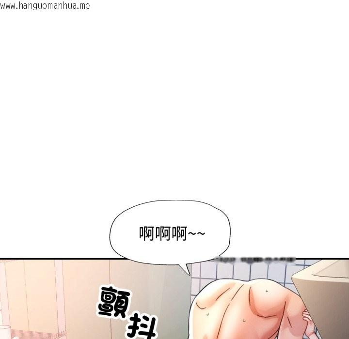 韩国漫画可以爱你吗/似曾相识的她韩漫_可以爱你吗/似曾相识的她-第93话在线免费阅读-韩国漫画-第46张图片