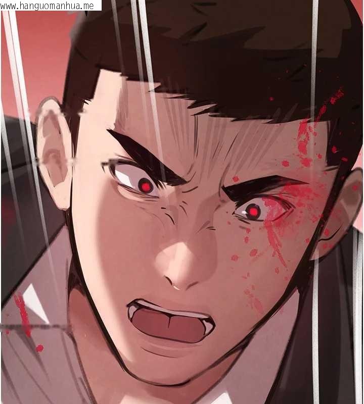 韩国漫画黑道千金韩漫_黑道千金-最终话-重生混混的性福新生活在线免费阅读-韩国漫画-第143张图片