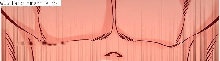 韩国漫画不纯吸血鬼韩漫_不纯吸血鬼-第1话-吸精气的吸血鬼在线免费阅读-韩国漫画-第320张图片