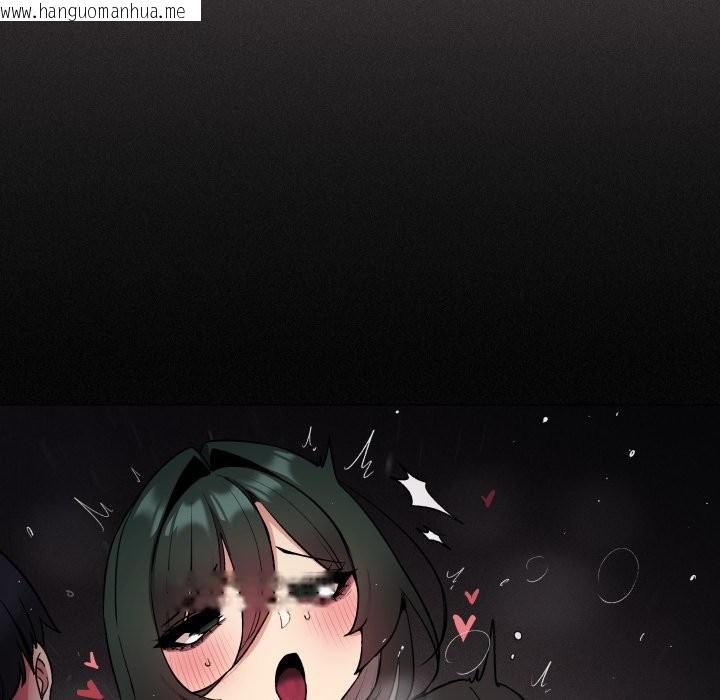 韩国漫画缺德邻居难相处韩漫_缺德邻居难相处-第73话在线免费阅读-韩国漫画-第143张图片