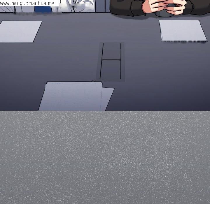 韩国漫画缺德邻居难相处韩漫_缺德邻居难相处-第73话在线免费阅读-韩国漫画-第11张图片