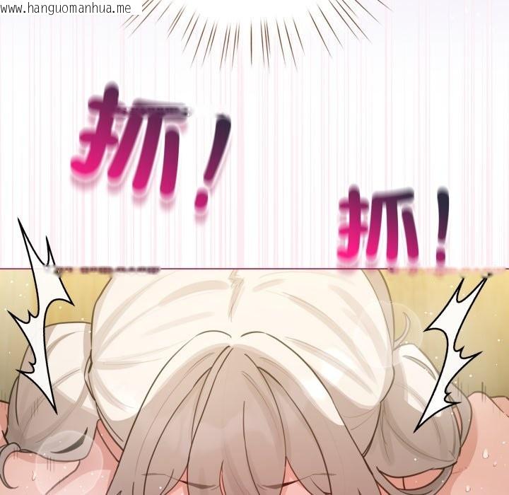 韩国漫画配角的生存任务韩漫_配角的生存任务-第54话在线免费阅读-韩国漫画-第54张图片