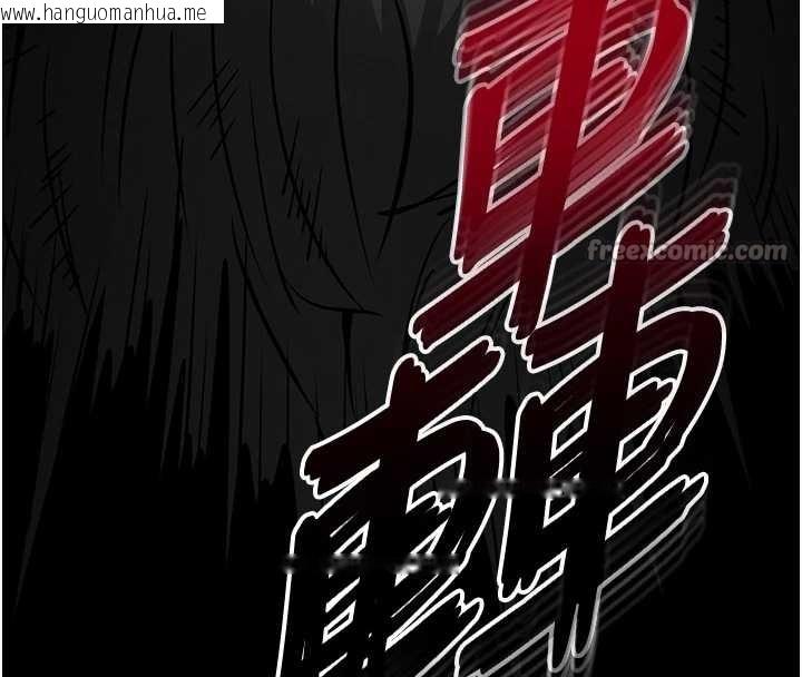 韩国漫画末日雕堡韩漫_末日雕堡-第68话-成为唯一的幸存者在线免费阅读-韩国漫画-第266张图片
