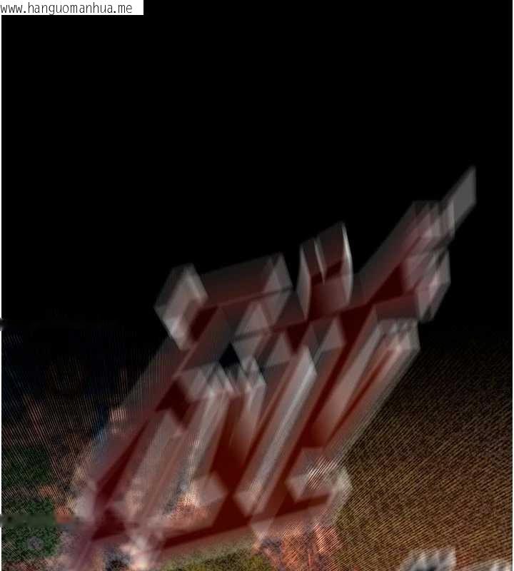 韩国漫画狱火重生韩漫_狱火重生-第57话-我要让你付出代价在线免费阅读-韩国漫画-第109张图片