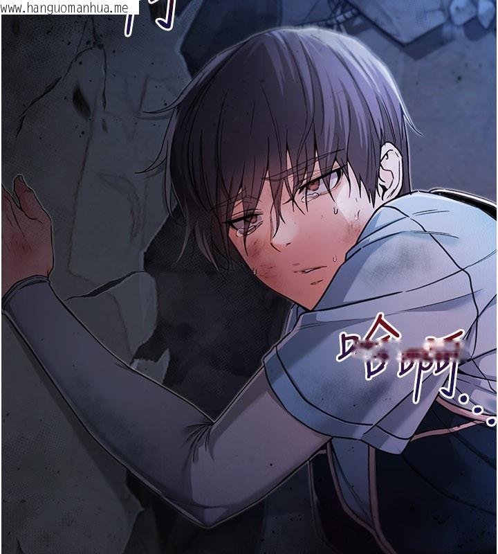 韩国漫画不纯吸血鬼韩漫_不纯吸血鬼-第1话-吸精气的吸血鬼在线免费阅读-韩国漫画-第30张图片