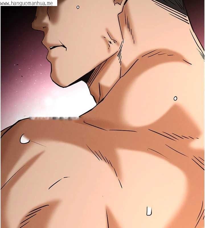 韩国漫画末日雕堡韩漫_末日雕堡-第68话-成为唯一的幸存者在线免费阅读-韩国漫画-第245张图片