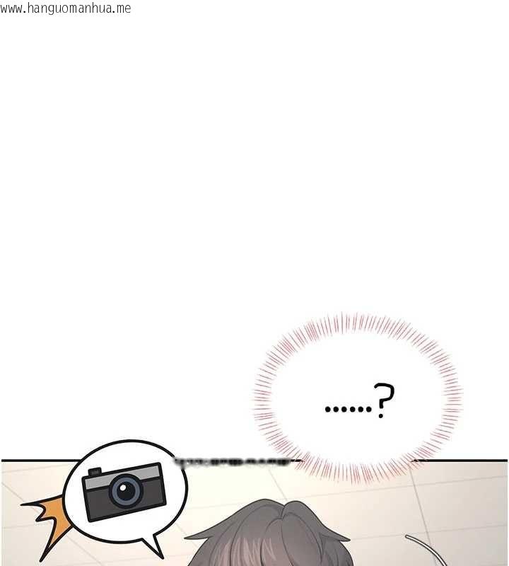 韩国漫画飞机杯女神连线中韩漫_飞机杯女神连线中-第52话-人家已经忍很久了在线免费阅读-韩国漫画-第11张图片