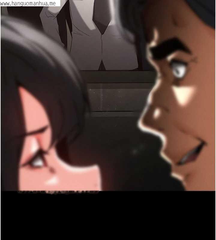 韩国漫画末日雕堡韩漫_末日雕堡-第68话-成为唯一的幸存者在线免费阅读-韩国漫画-第273张图片