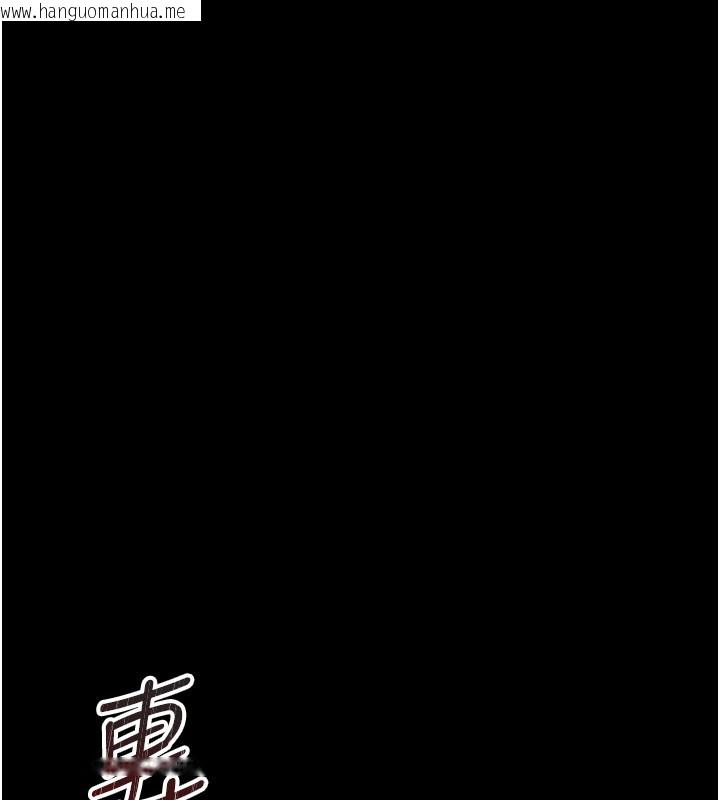 韩国漫画不纯吸血鬼韩漫_不纯吸血鬼-第1话-吸精气的吸血鬼在线免费阅读-韩国漫画-第10张图片