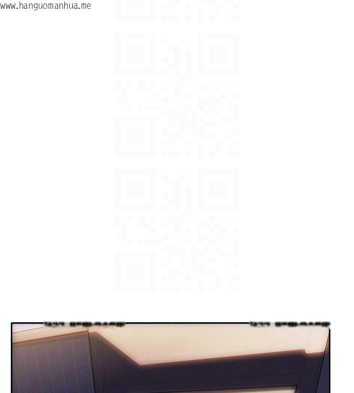 韩国漫画单身即纵欲韩漫_单身即纵欲-第41话-欲求不满的人妻在线免费阅读-韩国漫画-第53张图片