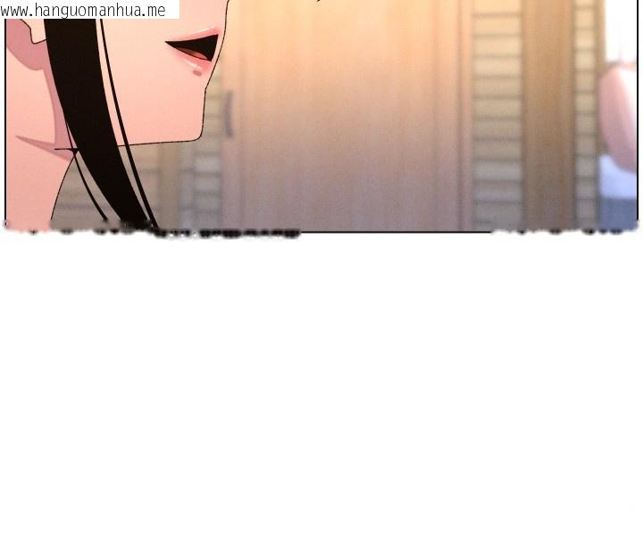 韩国漫画兄妹的秘密授课韩漫_兄妹的秘密授课-第98话-成人版真心话大冒险在线免费阅读-韩国漫画-第91张图片